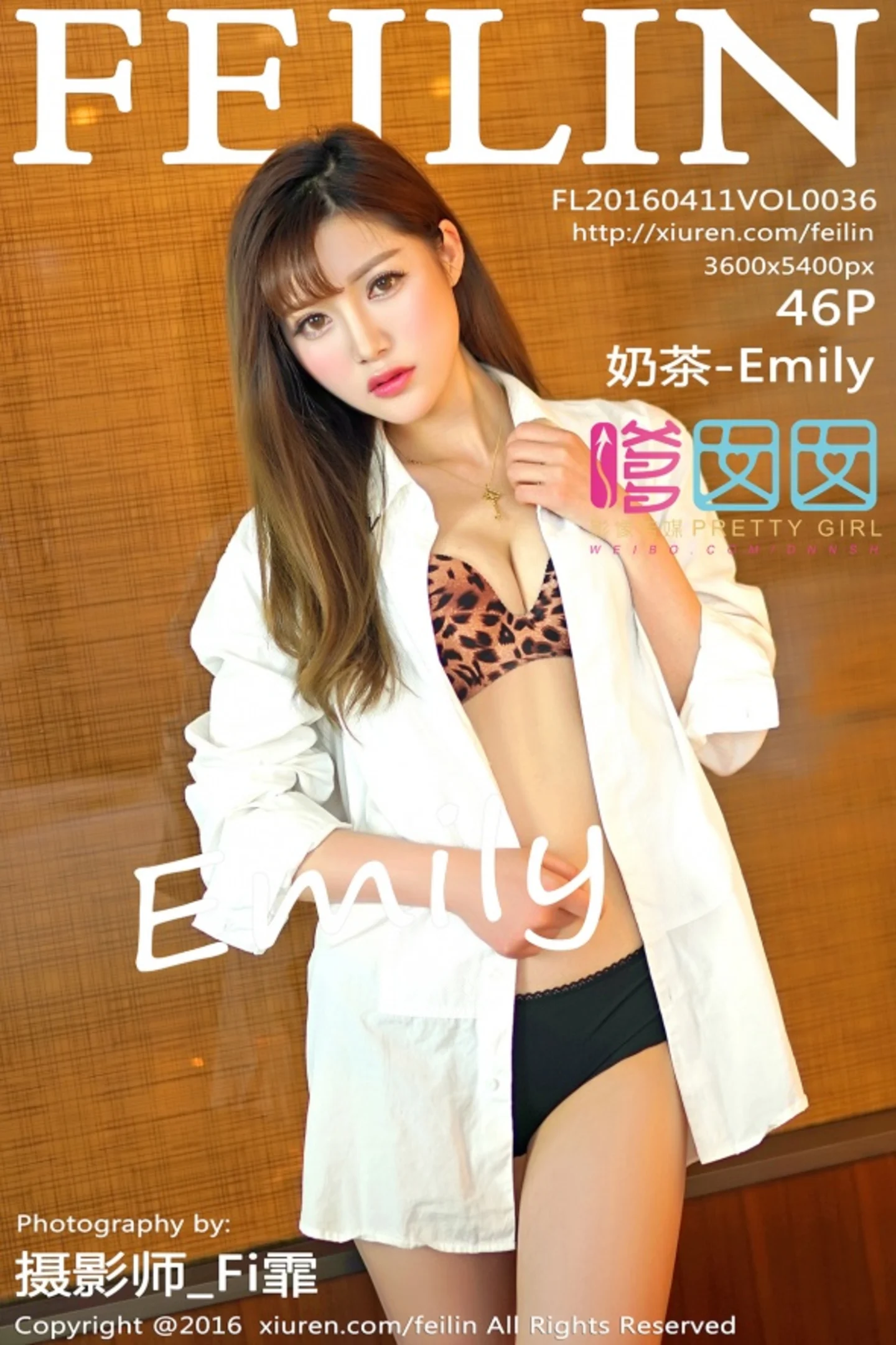 [FeiLin嗲囡囡]Vol.036_嫩模奶茶-Emily红色内衣牛仔热裤完美曲线写真46P-秀人网 - XiuRen.Xyz